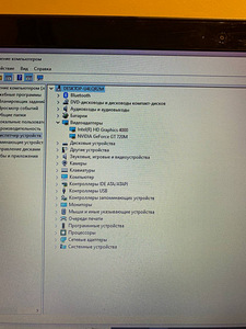 Lenovo u510 i7,8 ozu ,128 ssd video nvidia 740M +hd graphics (4 foto / 6)