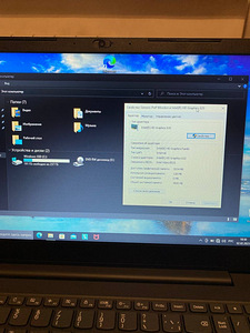 Lenovo v130-15 8 256ssd i3 (6 foto / 8)