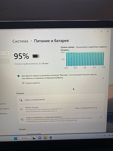 Dell 3515 ryzen 5 16 ddr 4 2666 512 ssd (2 foto / 8)