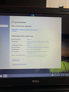 Dell i5 5200u / 8gb/ 500 SSD/ GeForce 840m 1gb +Ingraphic (5 foto / 7)