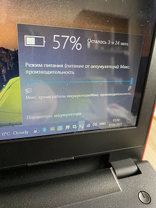 Dell i5 5200u / 8gb/ 500 SSD/ GeForce 840m 1gb +Ingraphic (7 foto / 7)