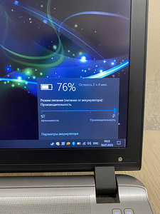 Hp probook 450 G3 i5 8ozu 128ssd+500ssd Radeon R7 2 GB (7 foto / 7)