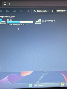 Asus Ryzen 3 /12gb ozu DDR4/256 ssd/Radeon Vega 8/sülearvuti (8 foto / 10)