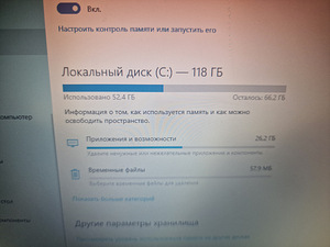 HP sülearvuti (5 foto / 5)