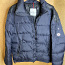 Мужская зимняя куртка Moncler | Пуховик М | Jope | Jacket (фото #1)