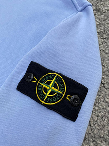 Lukuga Stone Islandi pusa | Meeste Dressiplus | Kampsun (6 foto / 9)