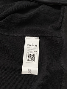 Stone Island Zip Up Hoodie | Зип худи Стон Айленд Кофта (8 фото из 9)