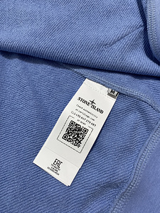 Zip Up Stone Island | Кофта | Олимпийка | Зип худи (9 фото из 10)