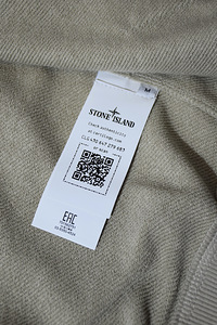 Stone Island Zip Up Hoodie | Kampsun|Pusa|Dressiplus,replika (8 foto / 9)