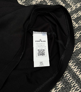 Stone Island T-särk | Стон Айленд | T-Shirt | T-särk,replika (5 foto / 5)