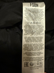 Talveparka FSBN, M, ökomehik, peaaegu uus (9 foto / 10)