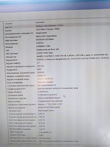 Продам пк (8 фото из 8)