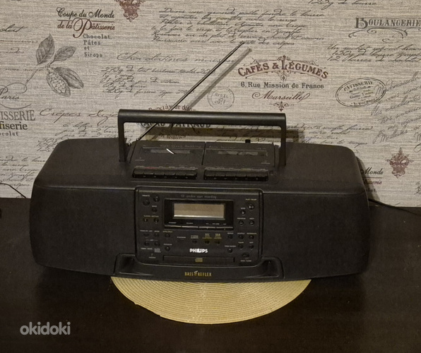 Philips retro Boombox muusikakeskus raadio cd kassett makk