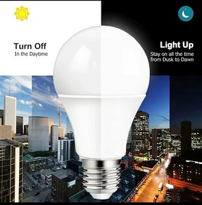 3 шт. лампочка с датчиком сумерек Dusk to Dawn LED 220V/8W, E27 (2 фото из 3)