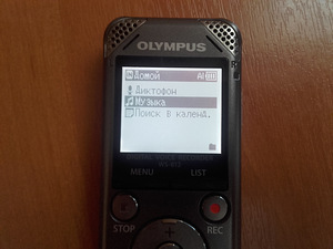 Diktofon Olympus WS-812 (2 foto / 6)