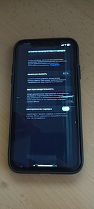 iPhone 11 128гб (2 фото из 4)