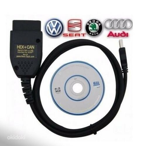 VCDS 23.3 Диагностический кабель VAG VW AUDI SEAT SKODA (фото #1)