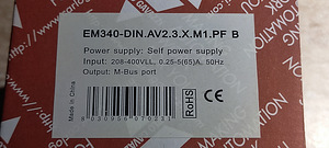 Счетчик электроэнергии Elektrimõõdik Energiakulu mõõtja (2 фото из 8)