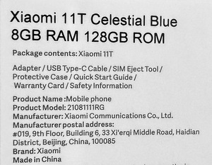 Xiaomi 11T 8/128GB (3 foto / 3)