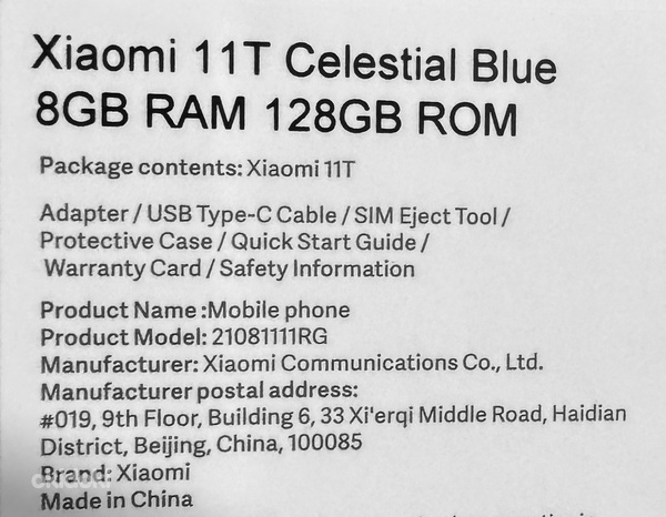 Xiaomi 11T 8/128GB (foto #3)