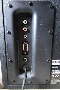 Logitech z623 (4 foto / 8)
