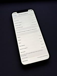 iPhone 12 128Gb must (2 foto / 2)