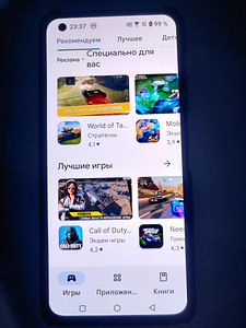 Продам телефон Asus ZenFone 8 (4 фото из 10)