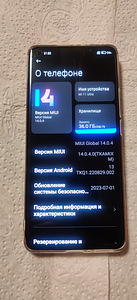 Продам xiaomi mi 11 ultra (7 фото из 9)