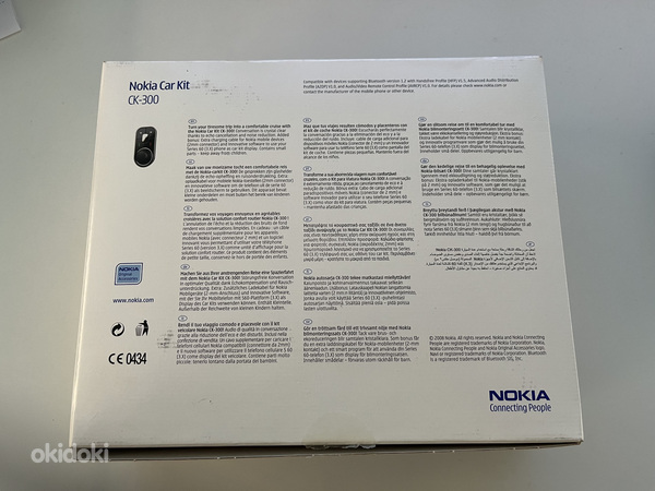 Nokia Car Kit Original CK-300 (foto #3)
