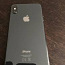 iPhone XS Max 64 ГБ. ХОРОШАЯ ЦЕНА (фото #1)