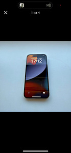 Apple IPhone 14 Pro 128GB Silver 84% (4 foto / 4)