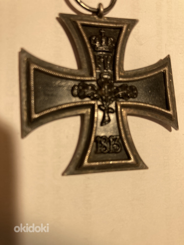Немецкий Крест 1913. W 1914 FW Оригинал (фото #3)