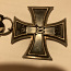 Немецкий Крест 1913. W 1914 FW Оригинал (фото #5)