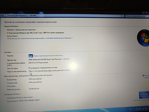 Ноутбук HP ProBook 6555B (8 фото из 10)