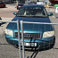 Audi A6 универсал (фото #1)