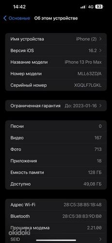 iPhone 13 Pro Max Graphite + AirPods + чехлы (фото #5)