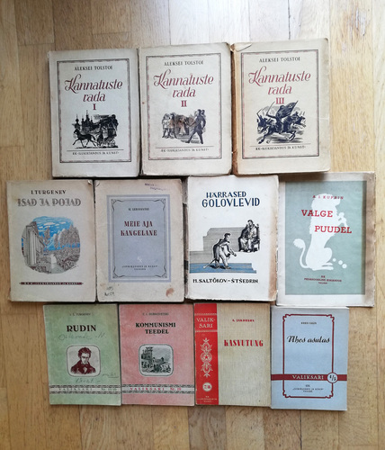 Русская художественная литература на эстонском языке 1941-19