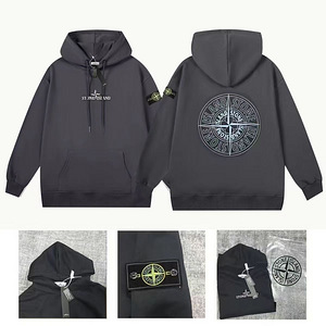 Худи stone island (1 фото из 2)