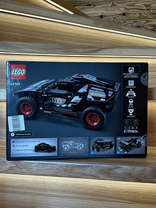 UUS AVAMATA KARBIS 42160 LEGO Technic Audi RS Q e-tron (2 foto / 2)