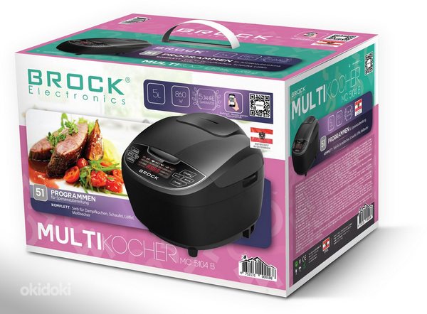 Продам мультиварку BROCK MC-5104 (5 л, 51 программа, LED-дис