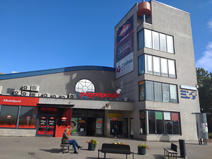 Pae tn 80, Lasnamäe, Tallinn, Harjumaa (2 foto / 7)