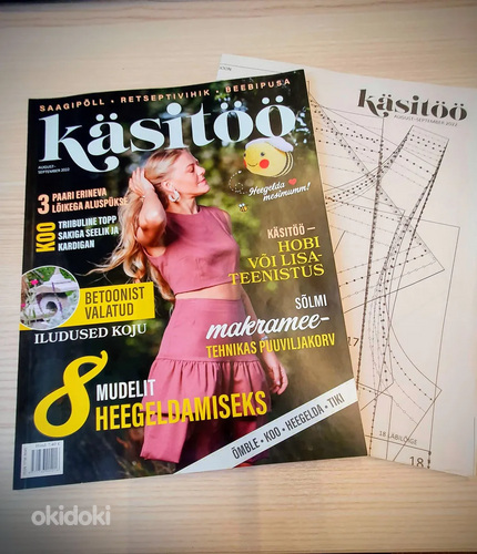 Журнал Käsitöö august-september 2022 (фото #1)