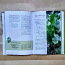 Aive Luigela «Травы для здоровья и радости садоводу» (фото #2)