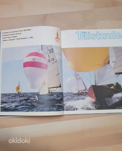 Suur fotoalbum merest ja purjespordist "Täistuules" (foto #2)