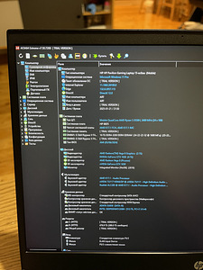 Selling Gaming Latop (HP Pavilion Gaming - 15-ec0018no) (9 foto / 9)