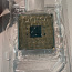 Ryzen 9 5900x (AM4, AMD) (foto #2)