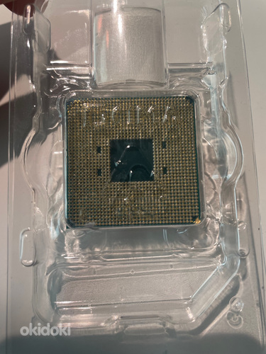 Ryzen 9 5900x (AM4, AMD) (foto #2)