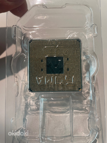 Ryzen 7 5800x (AM4, AMD) (foto #2)