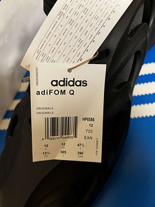 Продаются новые кроссовки/обувь adidas adiFOM Q (3 фото из 3)