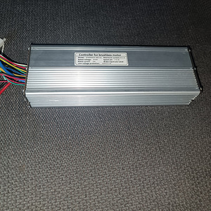 Elektriline rattakontroller uus, kasutamata (2 foto / 4)